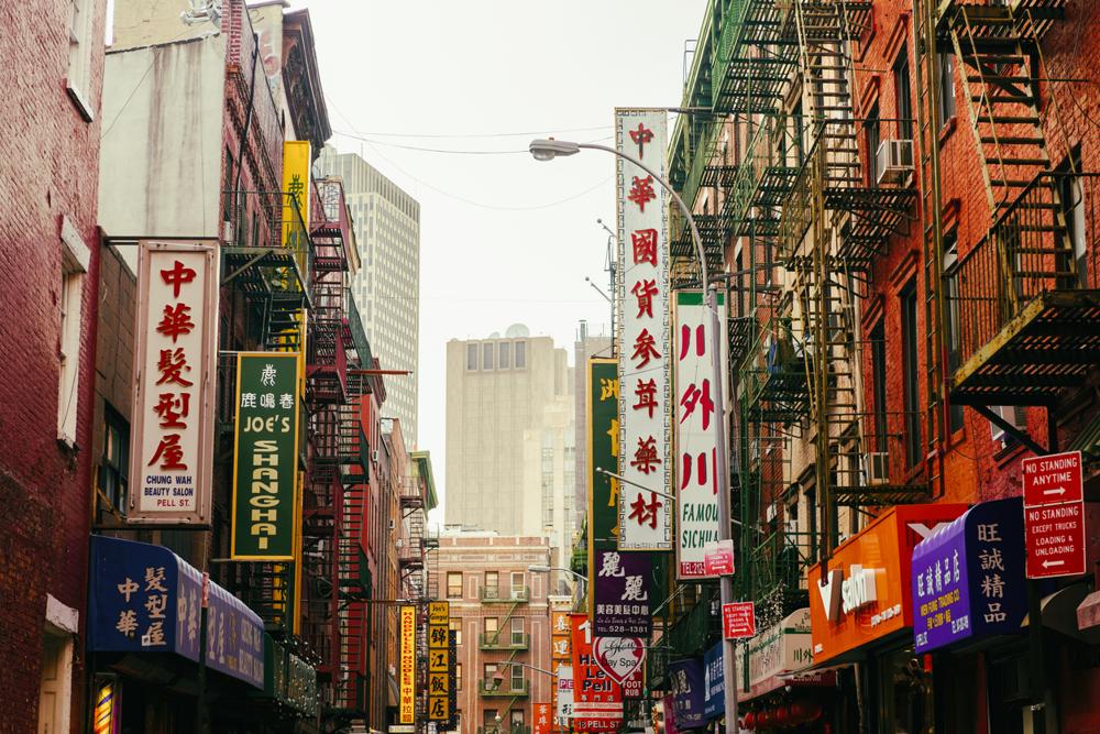 Security Guards in Chinatown - Manhattan, New York