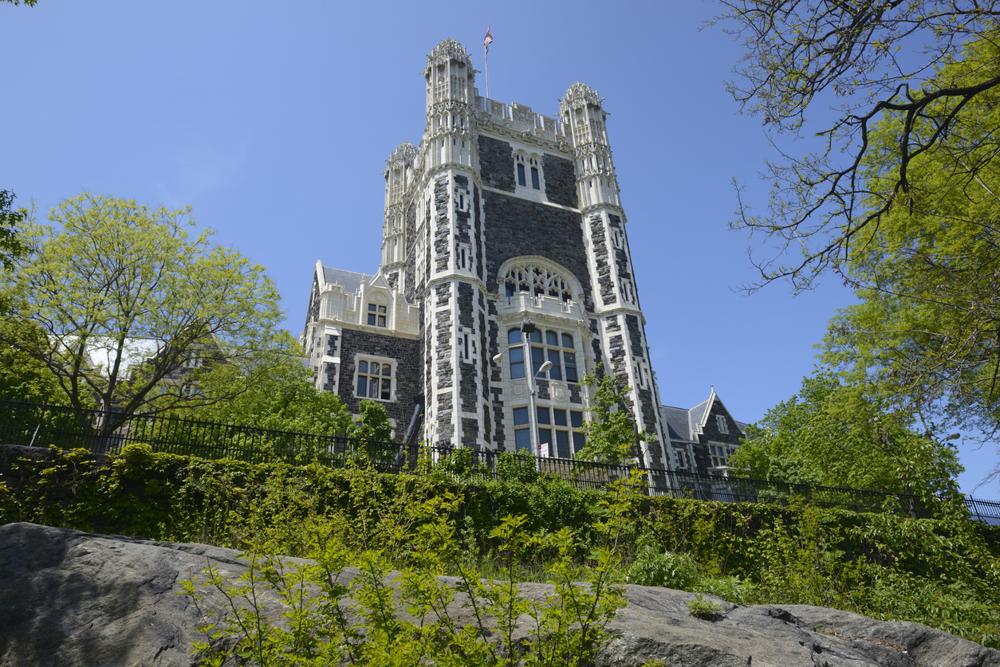 Security Guards in Manhattanville - Manhattan, New York